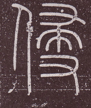 �������ϸ����