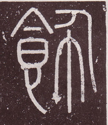 �������ϸ����