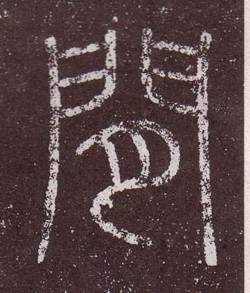 �������ϸ����