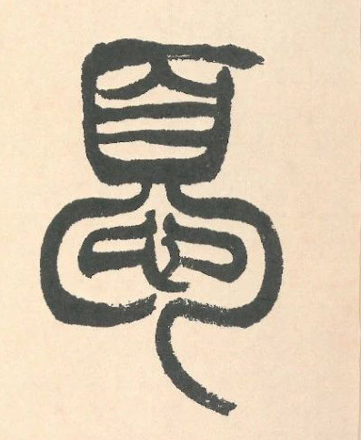 㥑���ǡ�