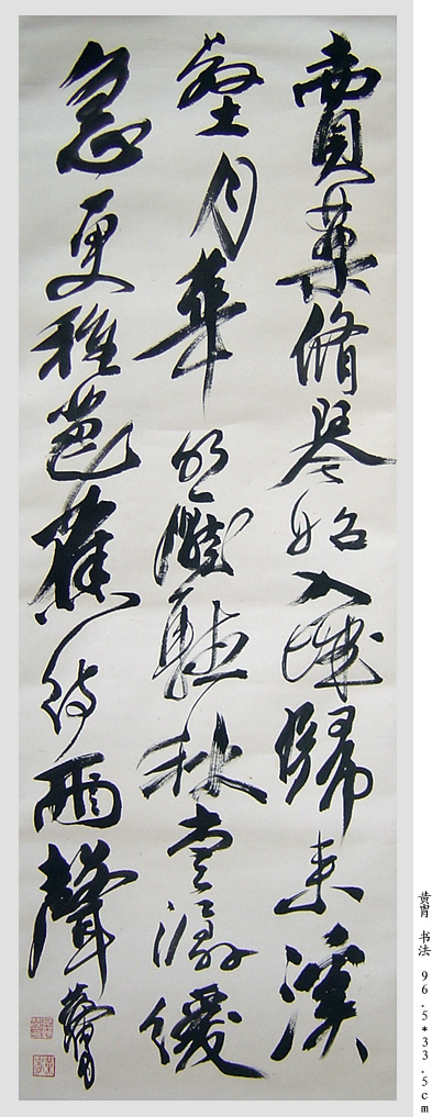 x.jpg (27677 �ֽ�)