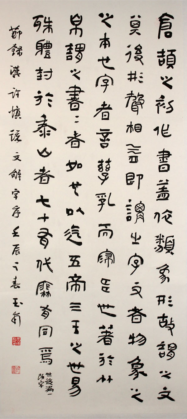 ���� ��Ʒ