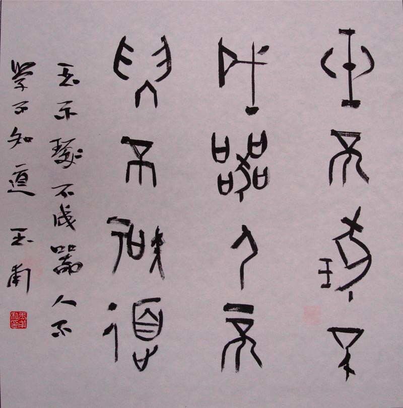 ���� ��Ʒ