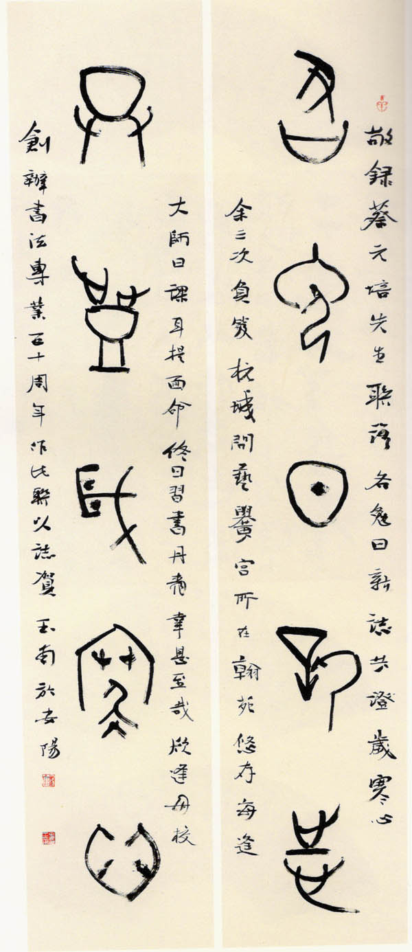 ���� ��Ʒ