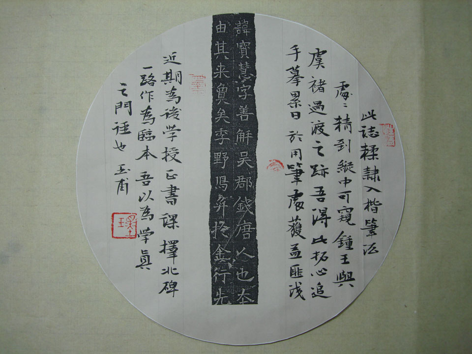 ���� ��Ʒ