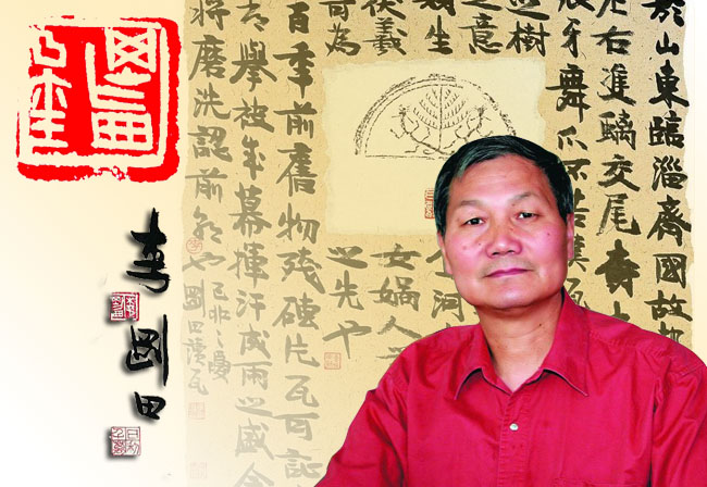 �������