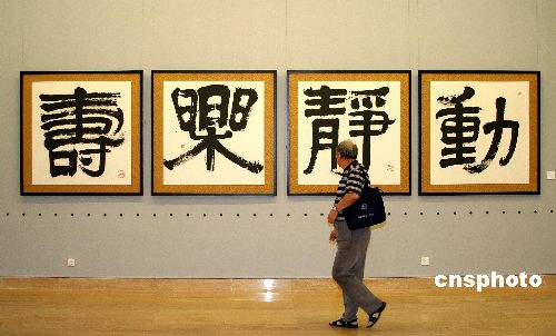 �����鷨չ��