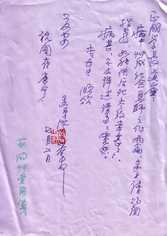 ��������������