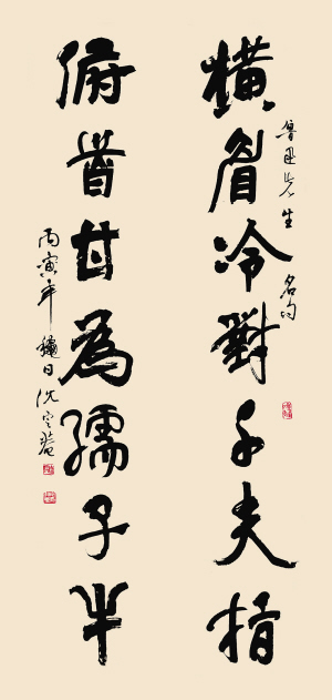 ����³Ѹʫ��(����)