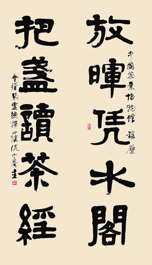 ���ֶ���(����)