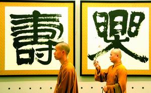 �����鷨չ��