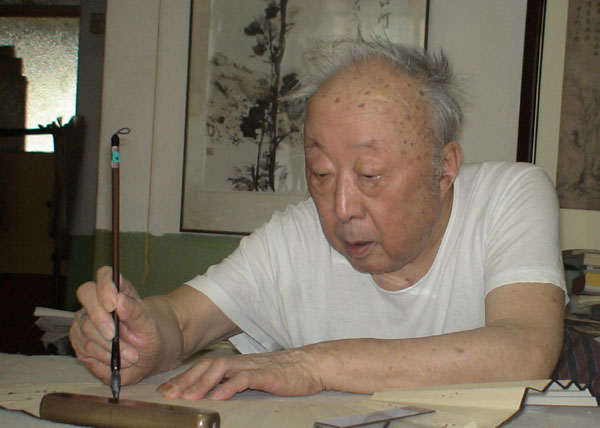 �������