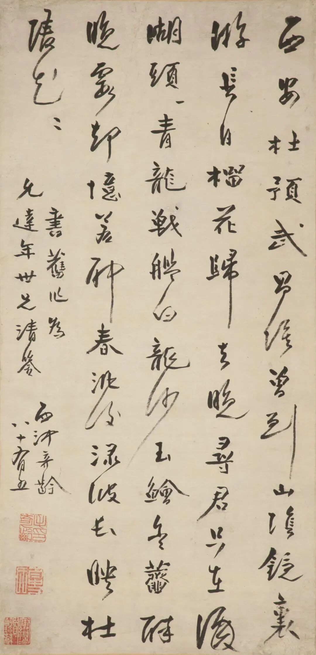 ë������Ʒ