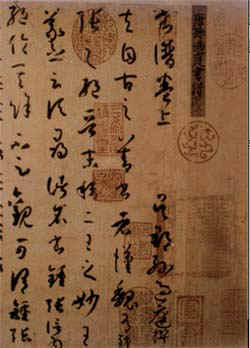 shupu1.jpg (46313�ֽ�)