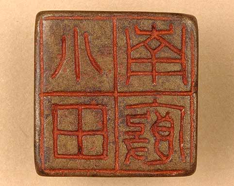 �������ϸ����