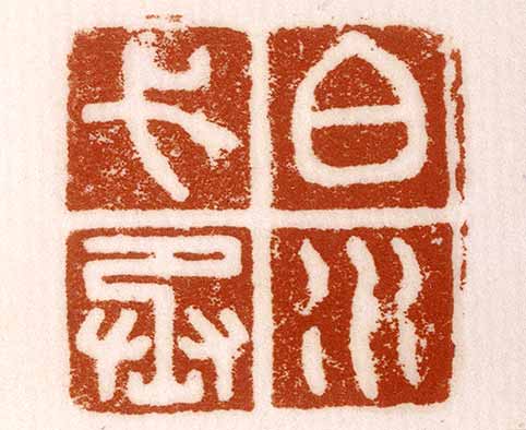 �������ϸ����