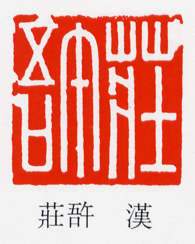 �������ϸ����