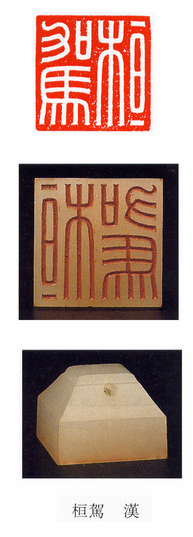 �������ϸ����