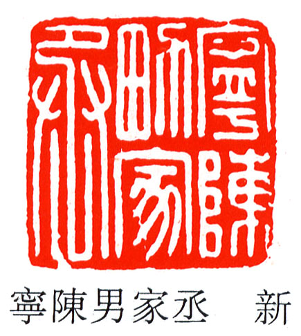 �������ϸ����