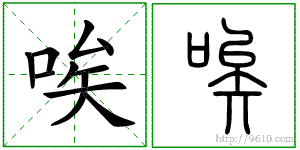 �������ϸ����