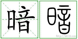 �������ϸ����