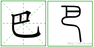 �������ϸ����