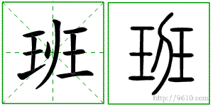 �������ϸ����