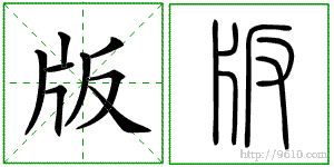 �������ϸ����