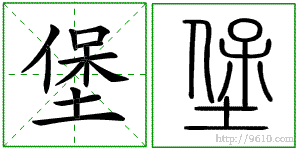 �������ϸ����