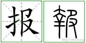 �������ϸ����