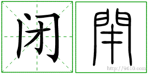 �������ϸ����