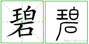 �������ϸ����