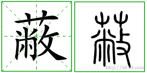 �������ϸ����