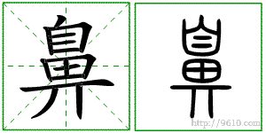 �������ϸ����