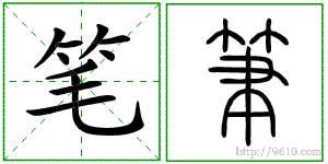 �������ϸ����