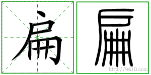 �������ϸ����