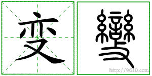 �������ϸ����