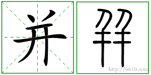 �������ϸ����