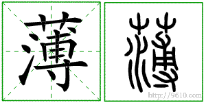 �������ϸ����