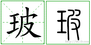 �������ϸ����