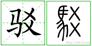 �������ϸ����