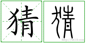 �������ϸ����