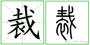 �������ϸ����