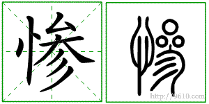 �������ϸ����