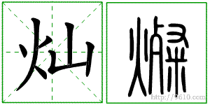 �������ϸ����