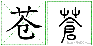 �������ϸ����