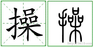 �������ϸ����