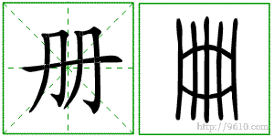 �������ϸ����