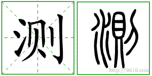 �������ϸ����