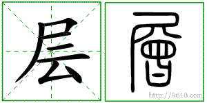 �������ϸ����